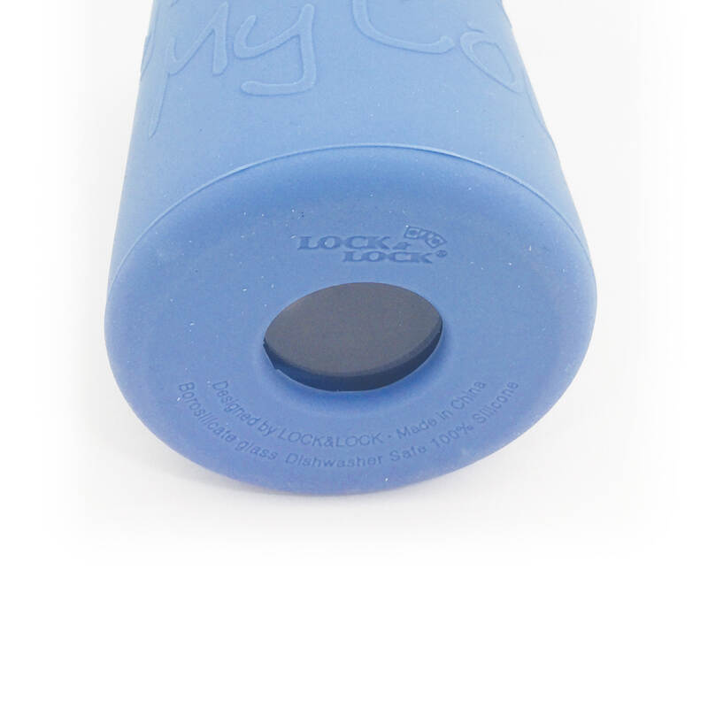 Bình nước thủy tinh chịu nhiệt Lock&Lock có vỏ bọc silicone 500ml LLG673MB, , large image number null